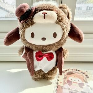Sanrio Afternoon Tea Pochacco Plush Pendant Gentleman Mocha Brown Like New